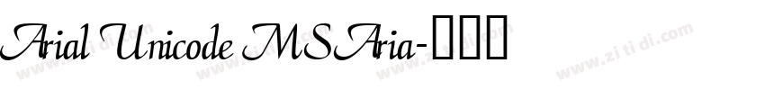 Arial Unicode MSAria字体转换